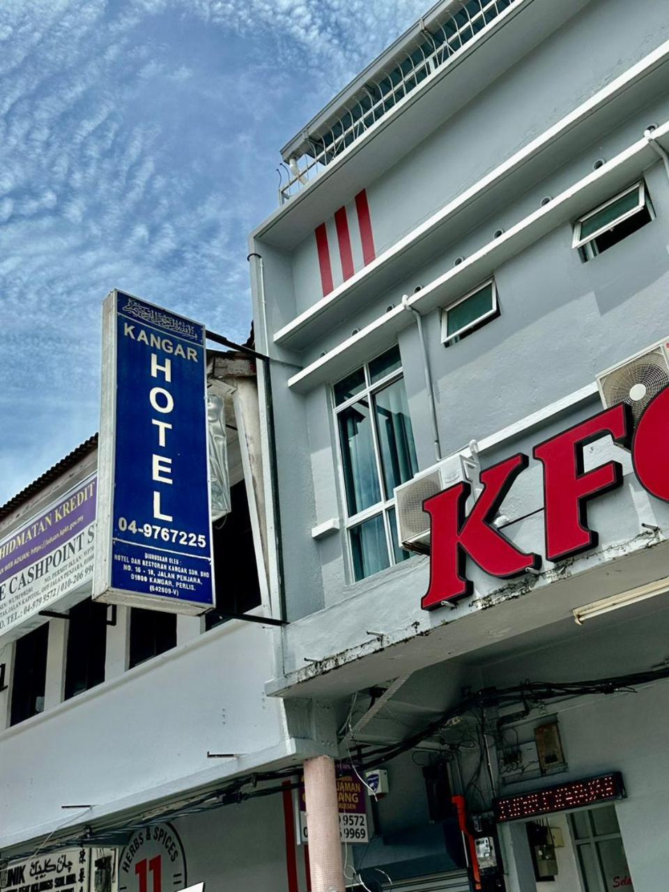 Kangar Hotel Sdn Bhd 外观 照片